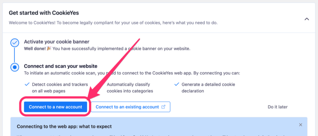 CookieYes プラグインのダッシュボード